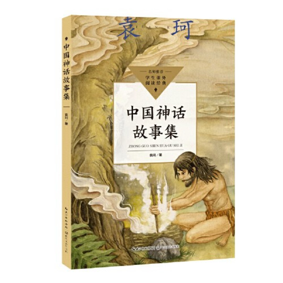 开学买书别迷信销量榜:TOP100里34本“成功学”童书,五分钟自查你的书架