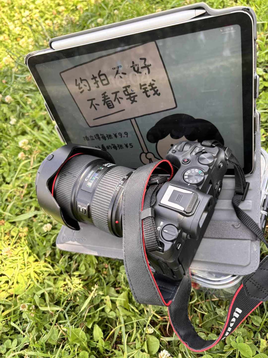 景区10元“秒出”的可能是模板、精修几分钟就“交片”:修图正在被AI接管,“像自己”成了最后的底线