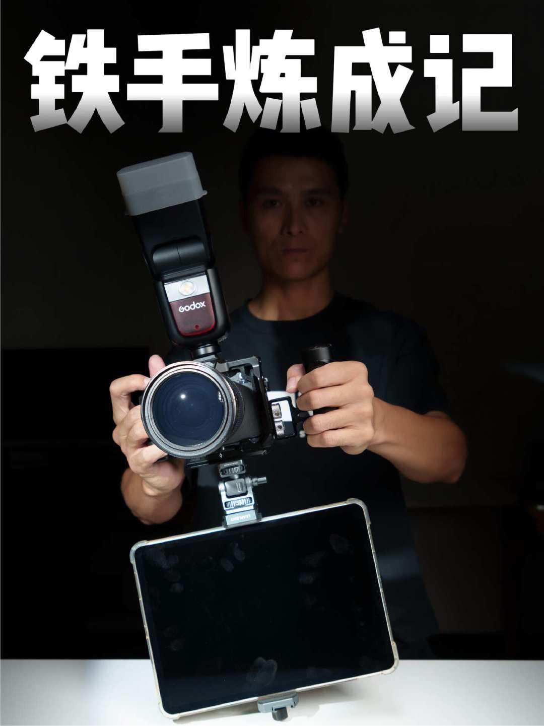 景区10元“秒出”的可能是模板、精修几分钟就“交片”:修图正在被AI接管,“像自己”成了最后的底线