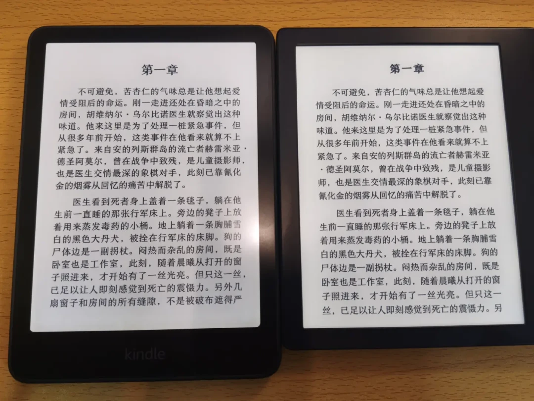 Kobo 八月下旬“留哪台”帖爆量:两次插件更新,把多设备分工的老逻辑改写了