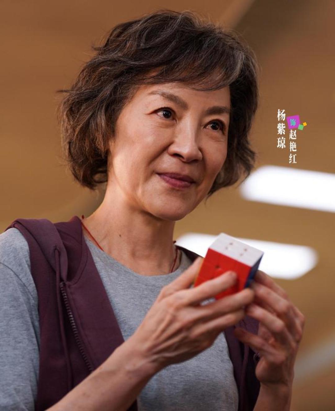 《魔方小姐》票房没爆,却