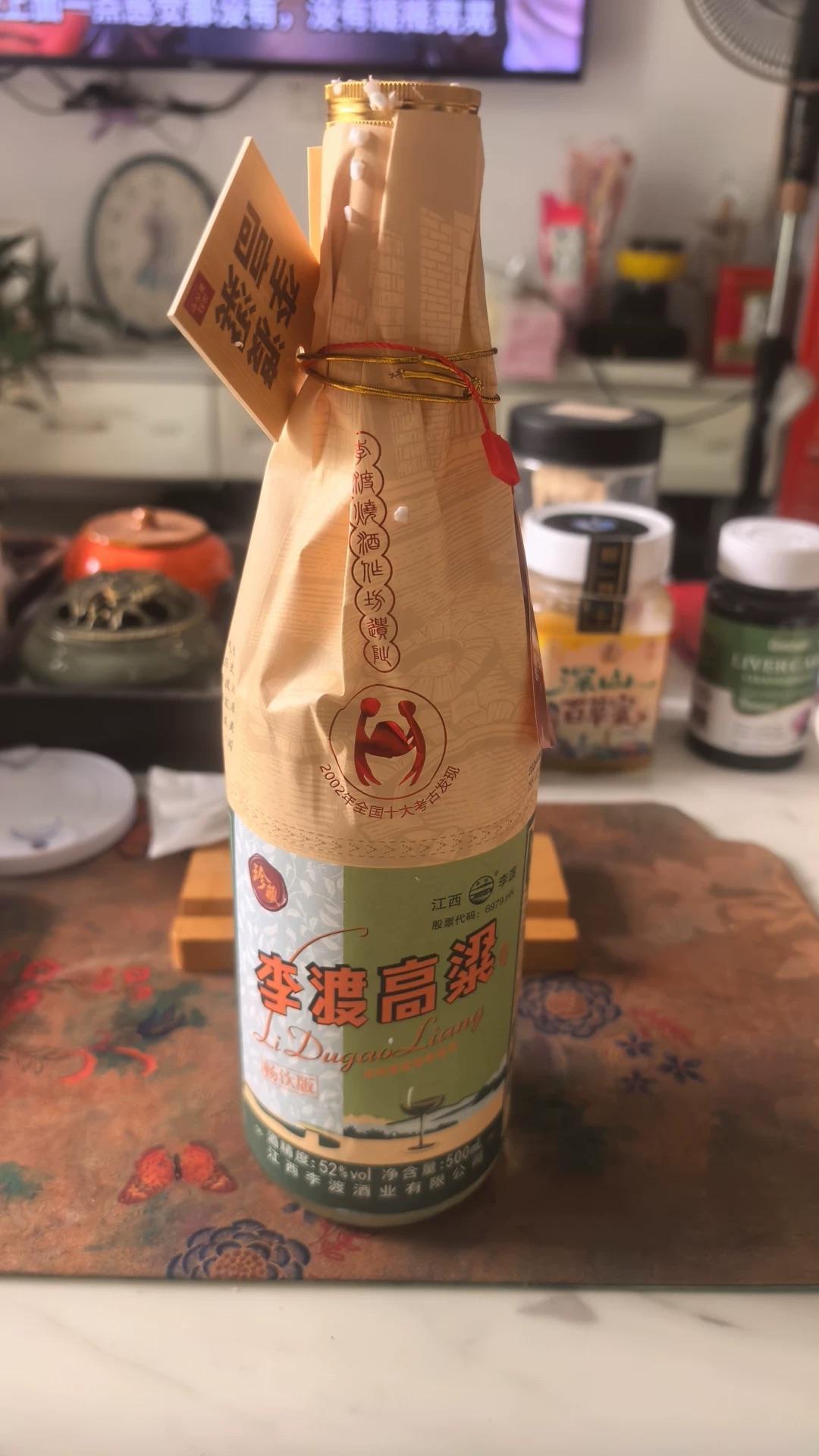 景德镇拿走了世遗名头,李渡拿走了话题——“申遗版”白酒值多少
