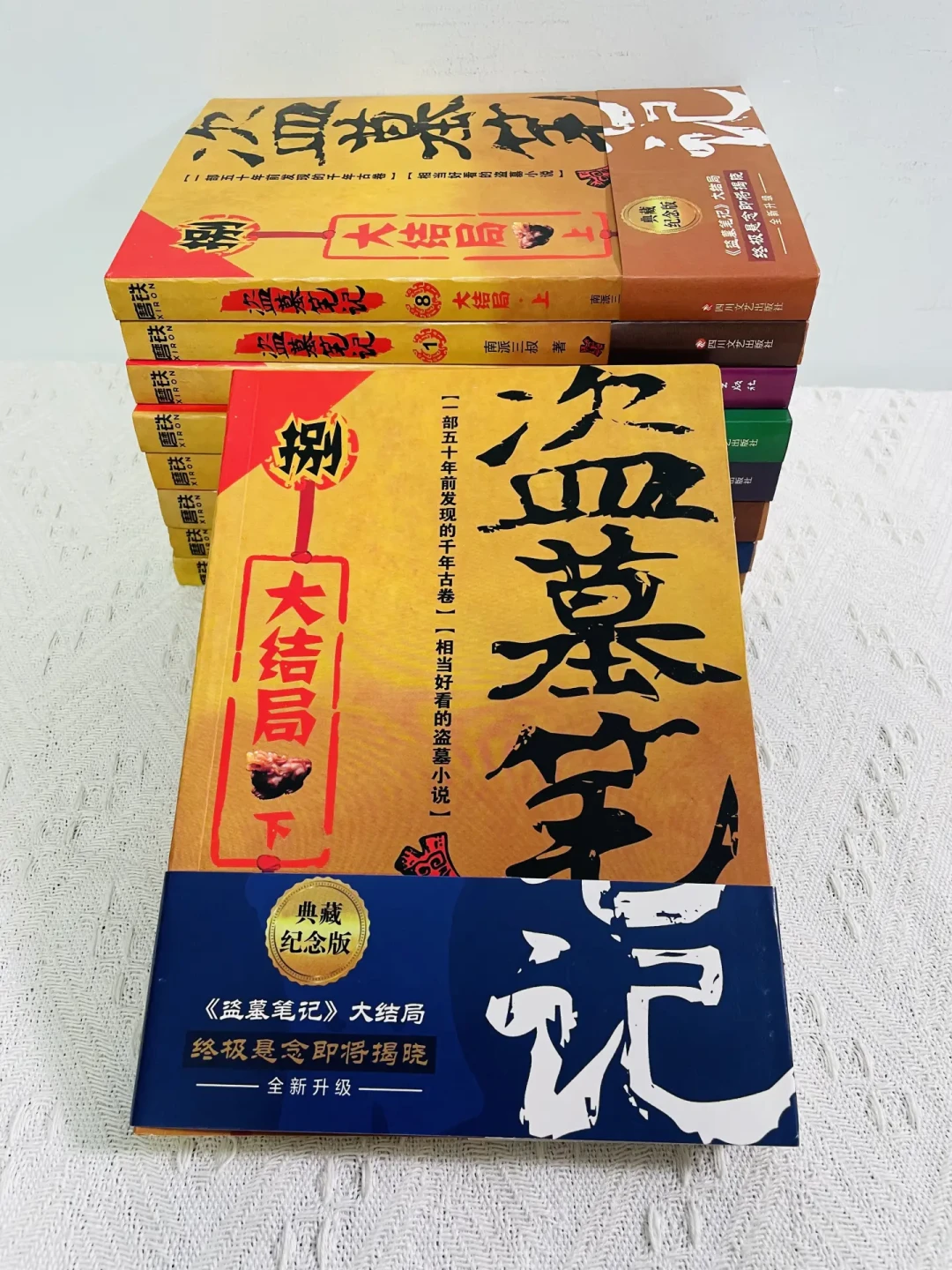 六个版本的张起灵同台了:《九门》彩蛋闭环之后,从哪版开始看、哪版可以跳