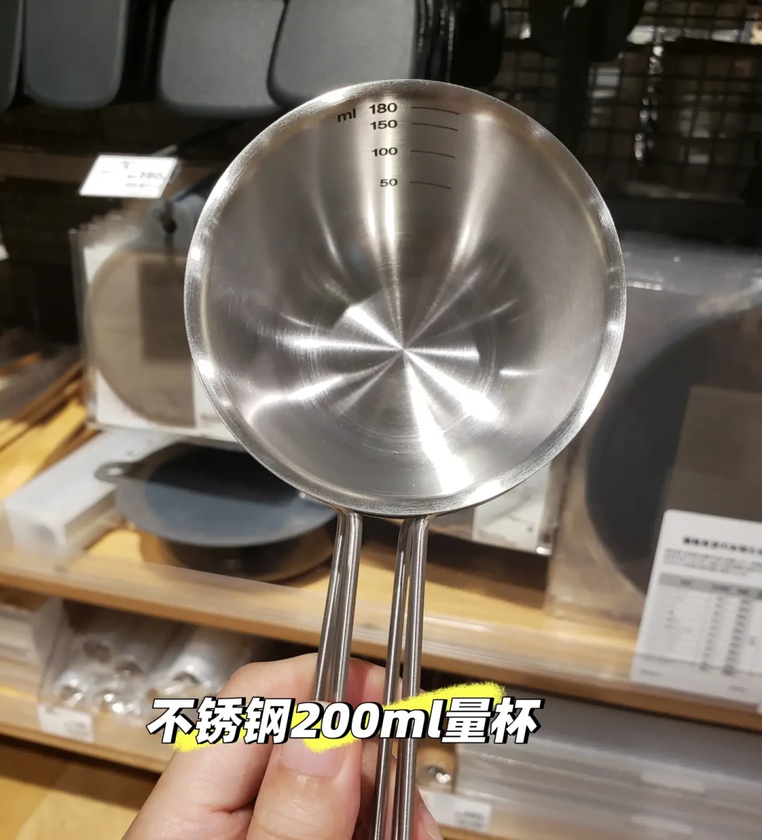 日本MUJI 9月4日起涨价489件：收纳占三成，一条11.1%线帮你算清哪些该囤、哪些等九折