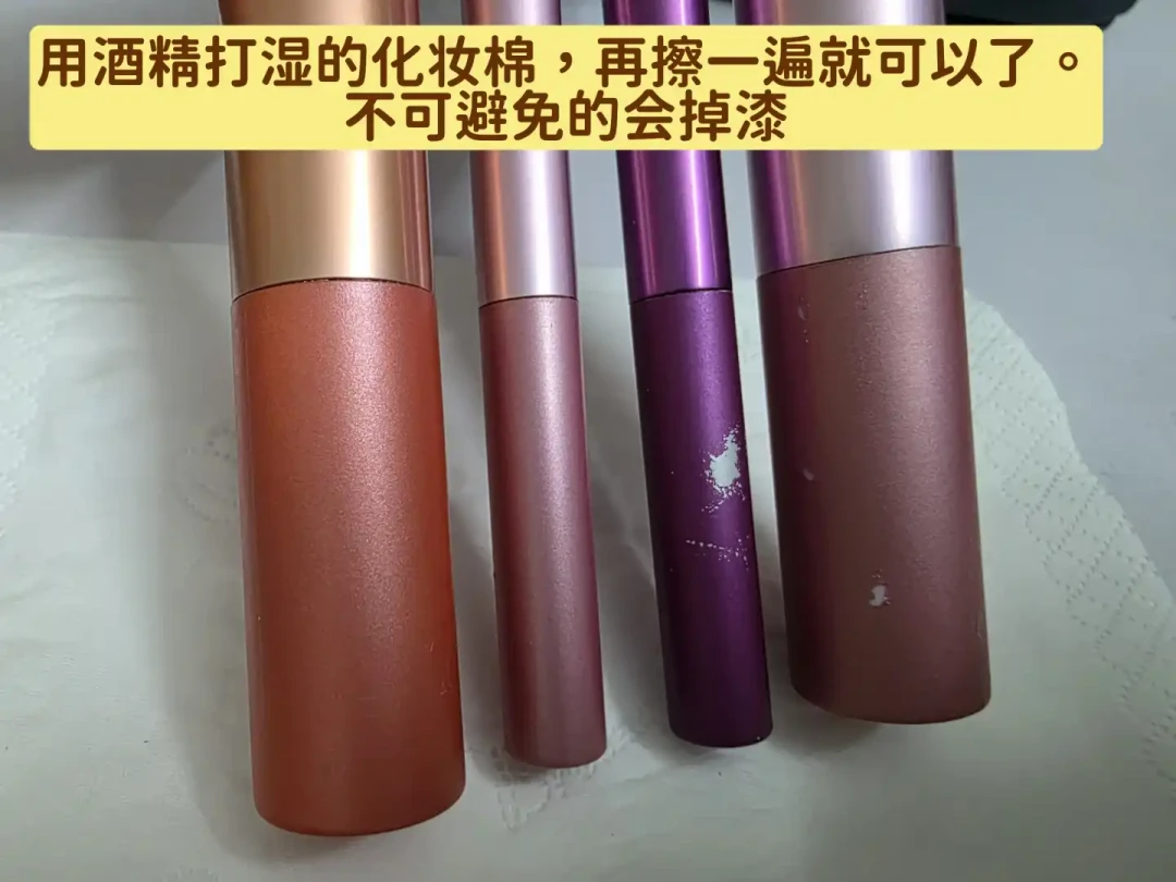 被种草RT粉底刷的,先别急着练手法:起皮卡粉多半是粉底液和它八字不合