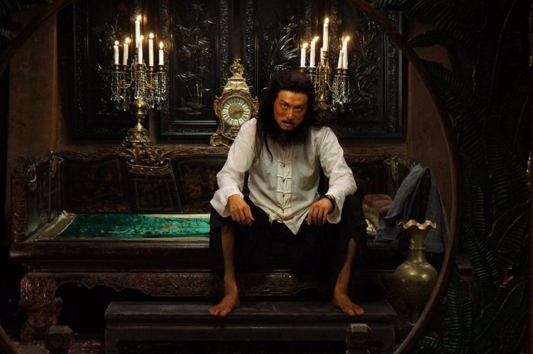 《我不是张保仔》立项获批:黄子华尘封12年的《神秘宝藏》“出土”在即,值不值得等先看这三点