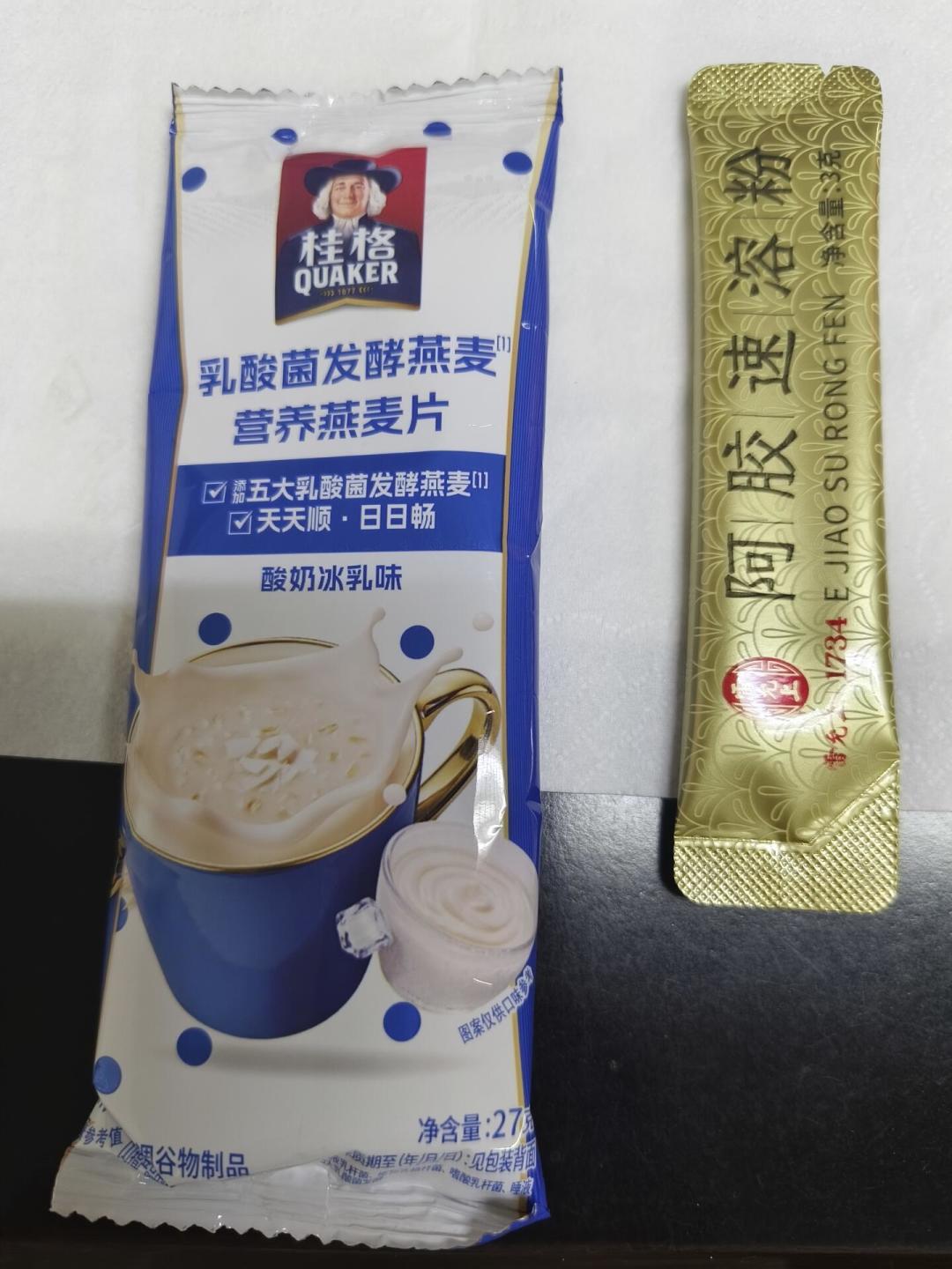 陈丽君东阿阿胶