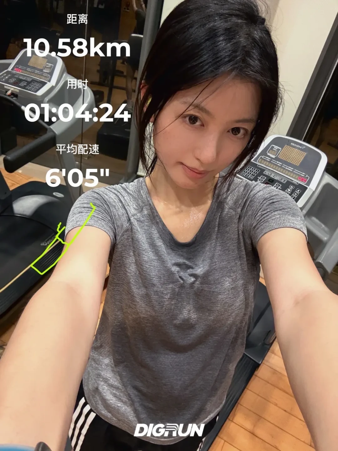 “最大摄氧量kuku往下掉”刷屏跑圈月末总结:三类“掉”只有一类是真的,9月反弹前别急着补间歇