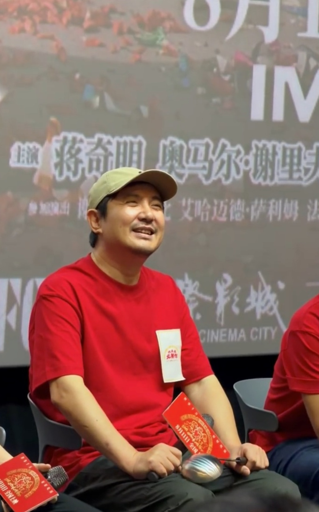 14.48亿票房,只带回一座“最佳新人”:《镖人》的百花奖之夜,普通观众该算的三笔账