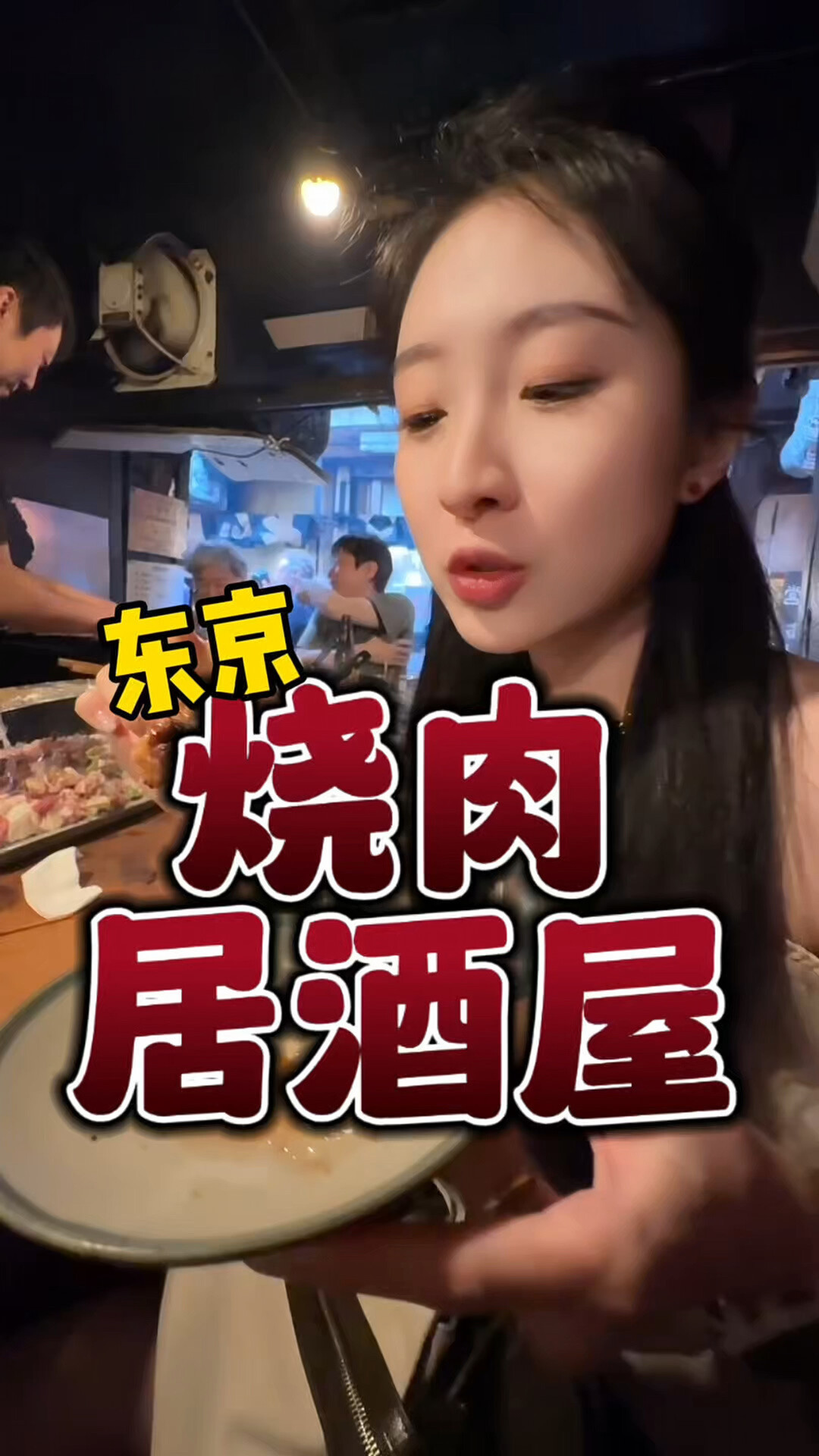 268元自助里的