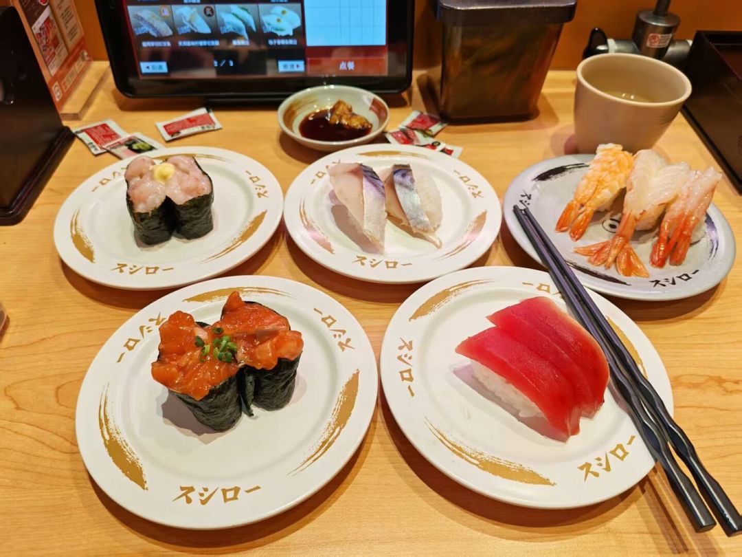 268元自助里的