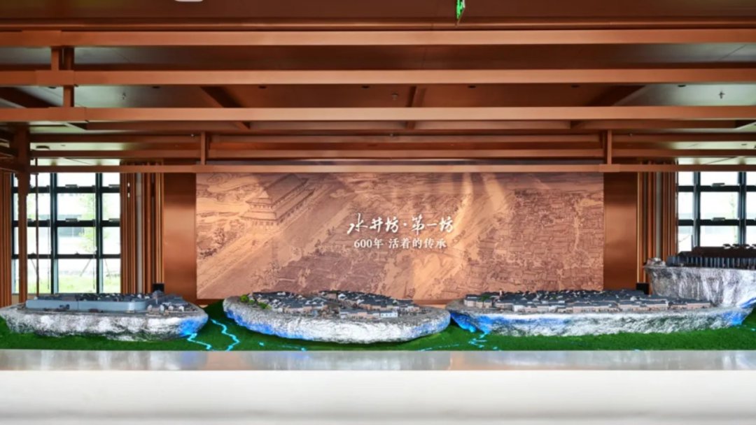 水井坊砍掉一半库存、牺牲3亿营收:中秋这瓶水井坊,现在买还是继续等?