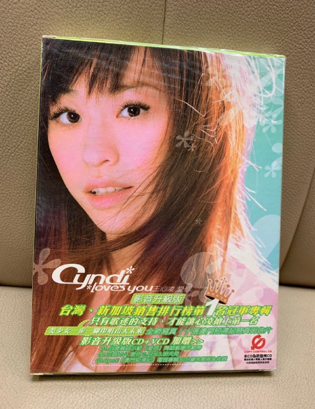 王心凌巡演还在唱,评论区又吵起来了:《第一次爱的人》的