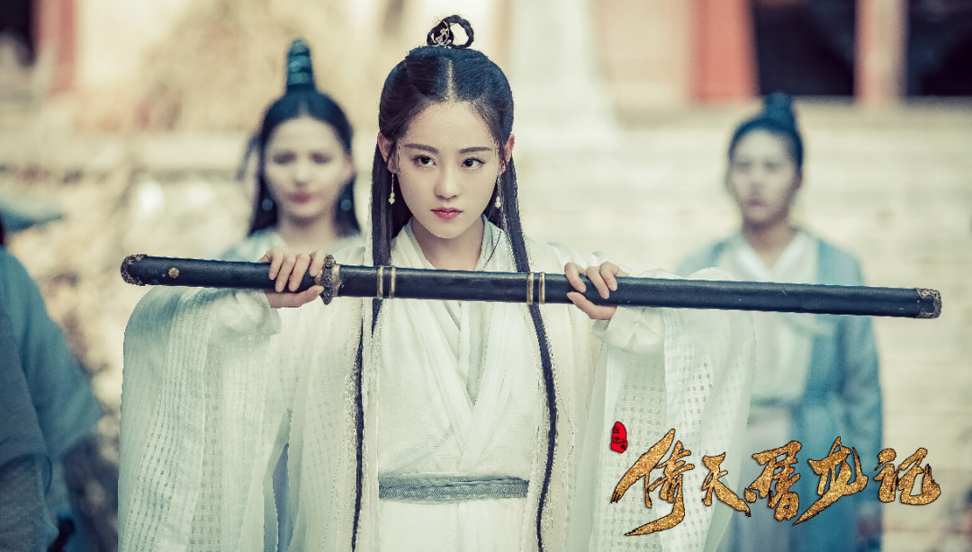 高圆圆一句话,把03版《倚天》最大的冤案翻了出来:周芷若的骂名,本来是写给角色,不是写给她的