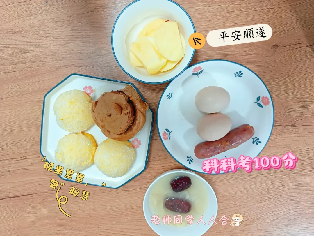 劳动课别指望学校教,孩子进厨房的进阶表:几岁摘菜、几岁动火,一次说清