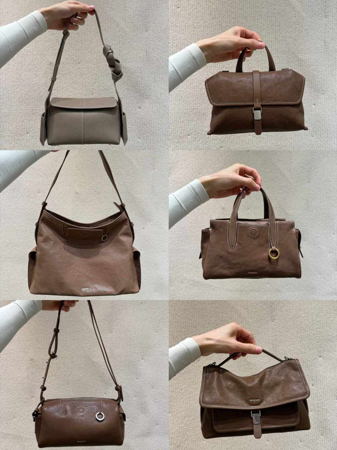 崧的早秋全是