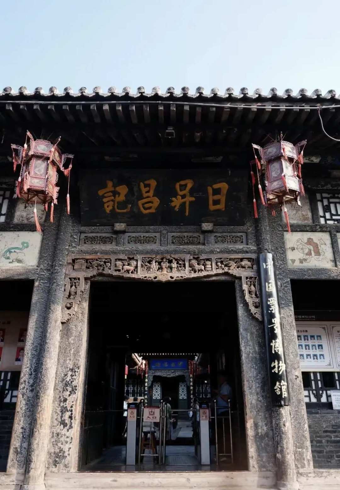 重生林平之,第一件事都在救爸妈?跨平台翻完这些同人,我发现没有一个人选择称霸江湖