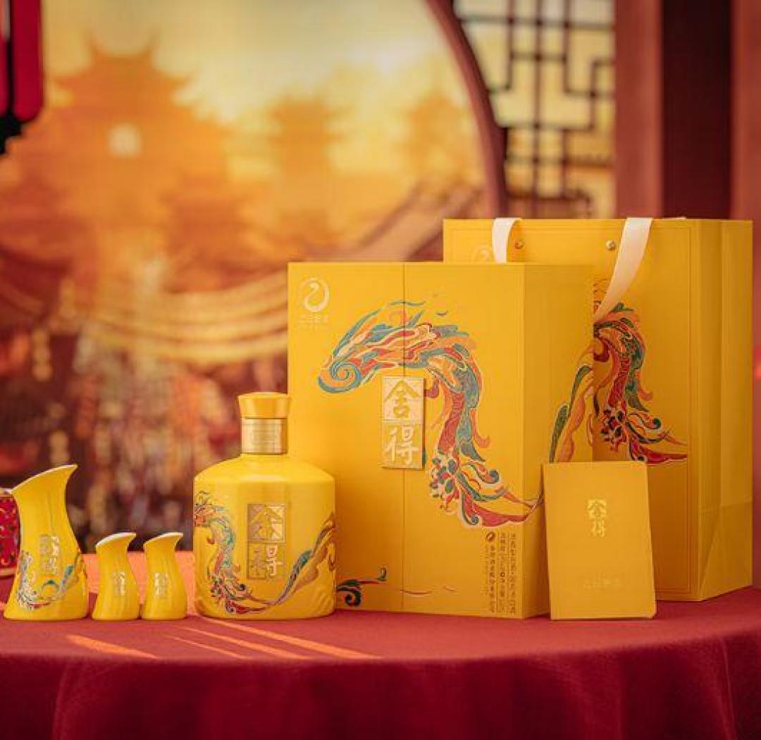 厂家砍发货、终端跌到255元:中秋前,舍得的低价窗口开了,但买法变了