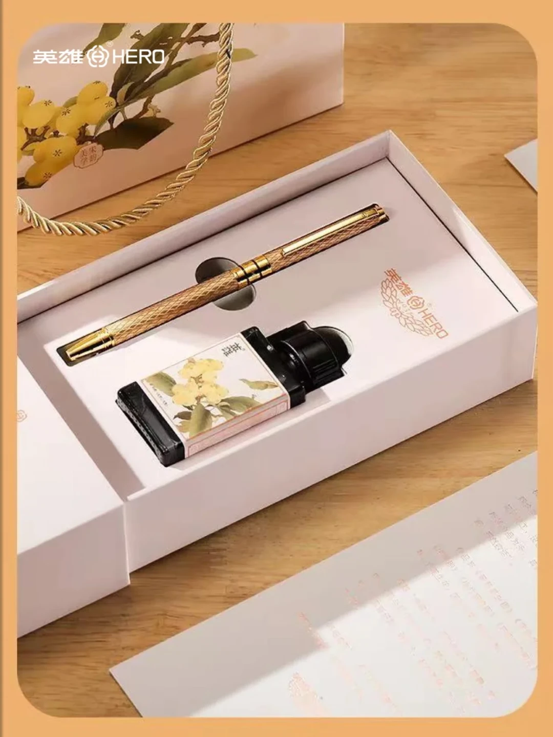 还差9天教师节,钢笔礼盒广告已经开卷:翻完攻略,要避的3个坑和3档预算都在这