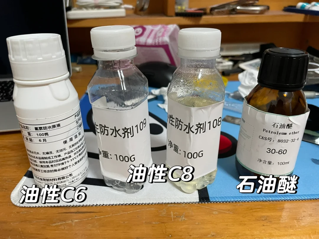 Nikwax太贵?1688平替防水剂真能恢复防泼水,但先看清3笔成本和监管时间表
