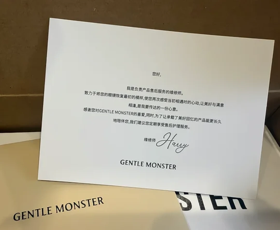 近视买GM的人,十个有九个卡在配镜片这一步:四条路线、价格和被拒原因,我替你全跑了一遍