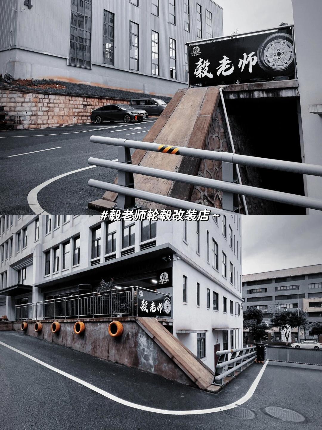 海鸥车主开始算改装账:官选一万二还是副厂三百五?很多人的第一步其实是在下单页