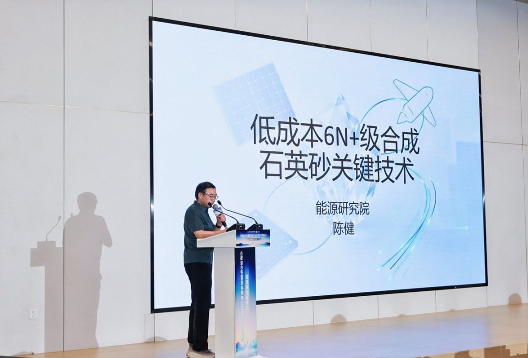 数完站内最疯藏的40条职场英语演讲帖:卡壳时真正救命的不是口音,是这三组句式