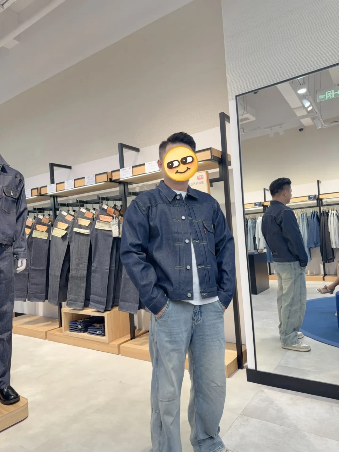 《无耻之徒》的Frank把这件外套穿成了街头制服，李维斯夹克今秋又刷屏：对完30多篇上身帖和评论区，哪款该买、什么价入手一次说清