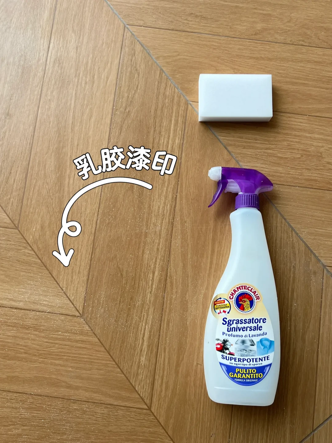 开荒保洁,花钱请还是自己干?翻了多地报价单和20多个真实踩坑案例,这回把账算明白了
