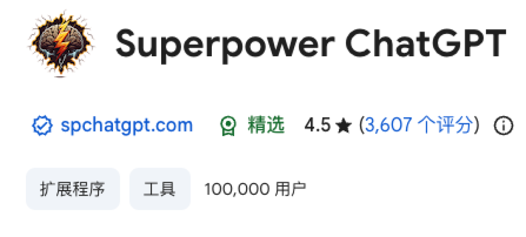 从月入13万美元到两周19个安装:翻了十几篇Chrome插件变现帖,把这个副业拆成三层看