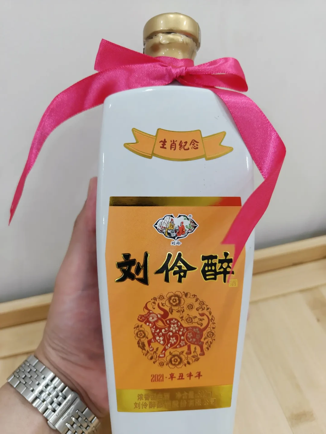 “刘伶醉”演到爱丁堡，也酿在徐水：同名不同路的两个“刘伶醉”，一次说清