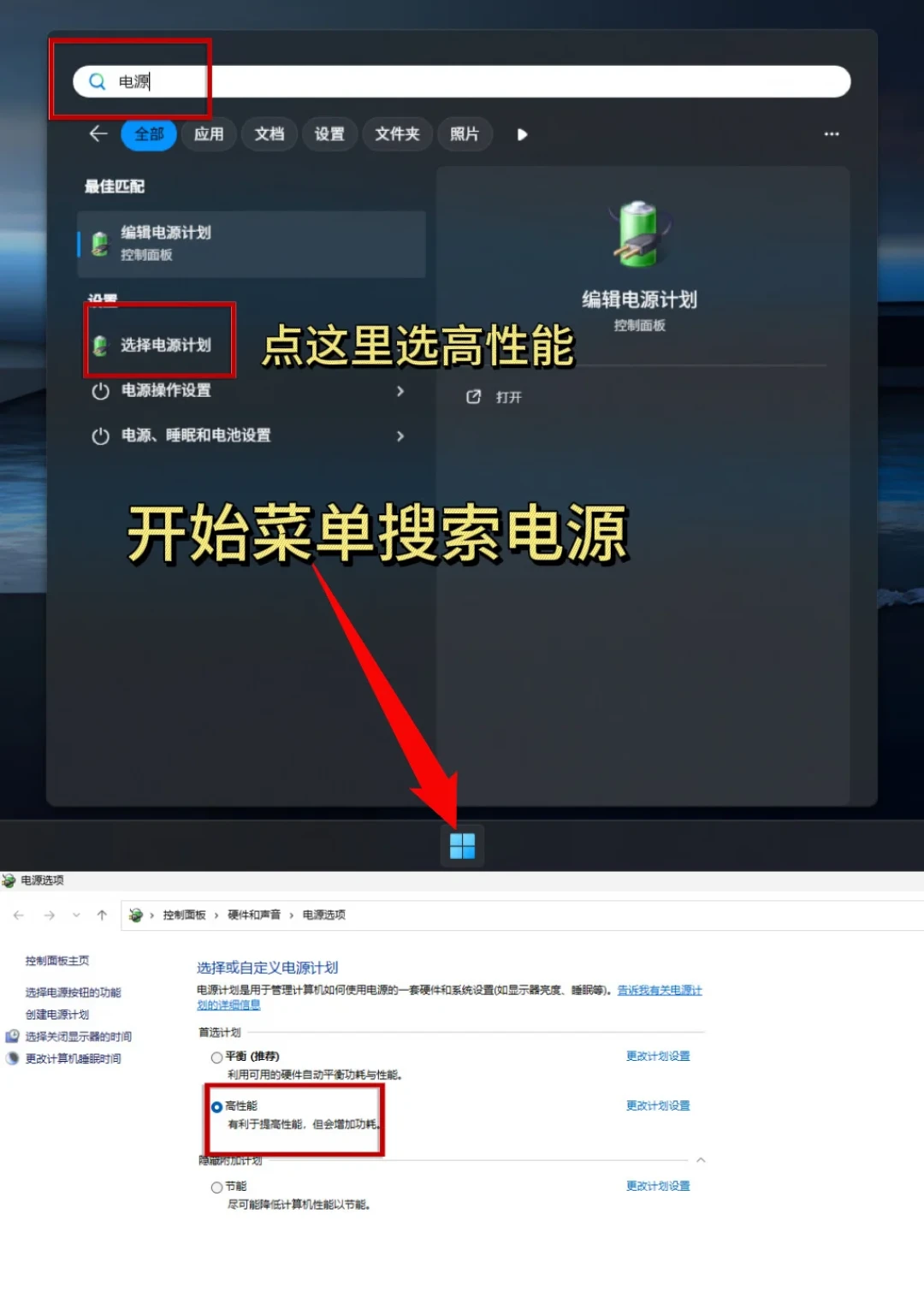 9.3更新前两周,永劫先迎来一波“卡顿潮”:先分清这四种卡,再决定要不要换电脑