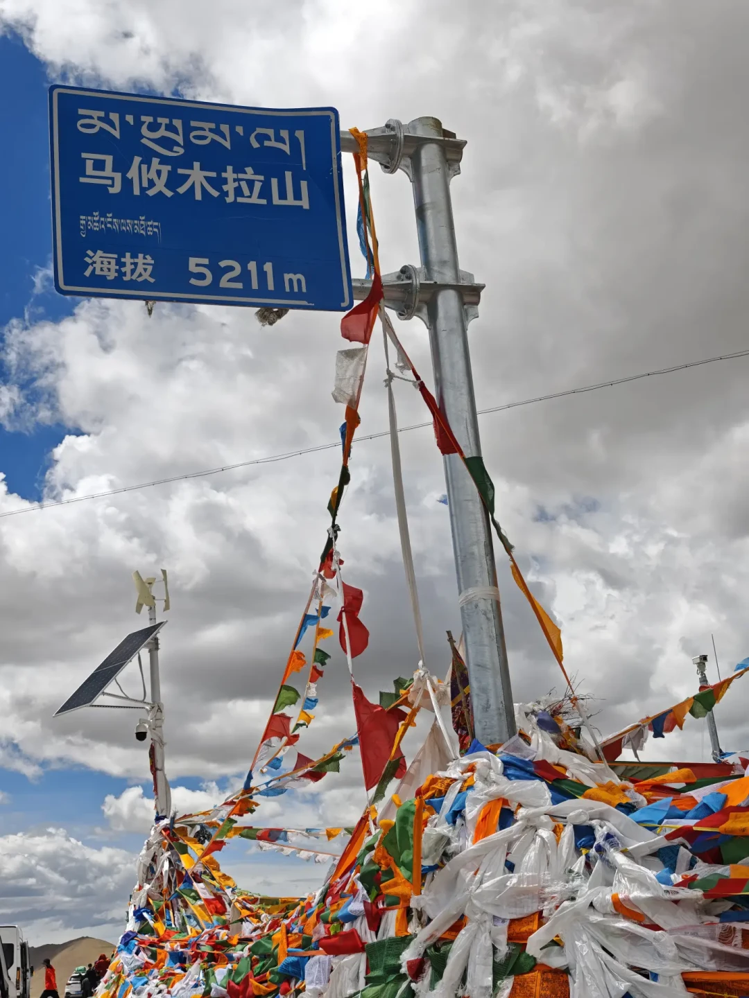冈仁波齐转山请背夫“算不算自己转”？先把行情对完：本地小哥600一天、酒店介绍1000，氧气瓶同镇租220和300