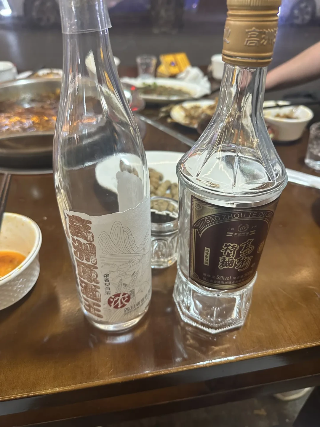 高洲的口碑为什么劈成两半:一派说“浓香口粮教科书”,一派说“平庸”,先分清你买的是哪个高洲