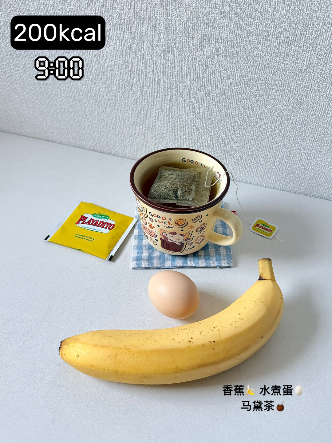 隔日断食的