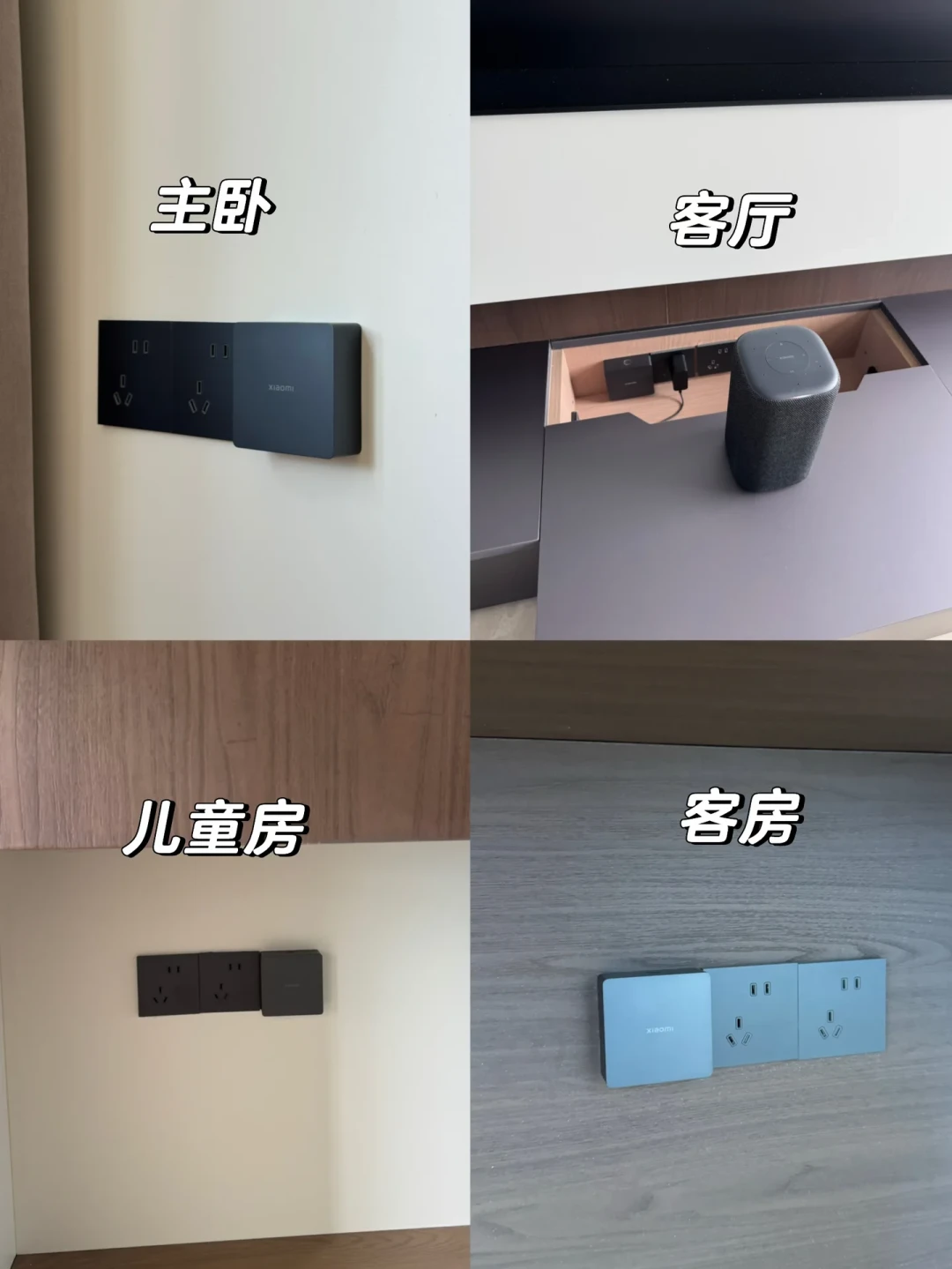 被装维换成一体机后网络变差,还被建议