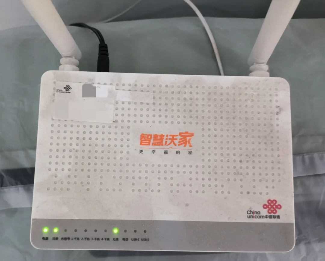 被装维换成一体机后网络变差,还被建议