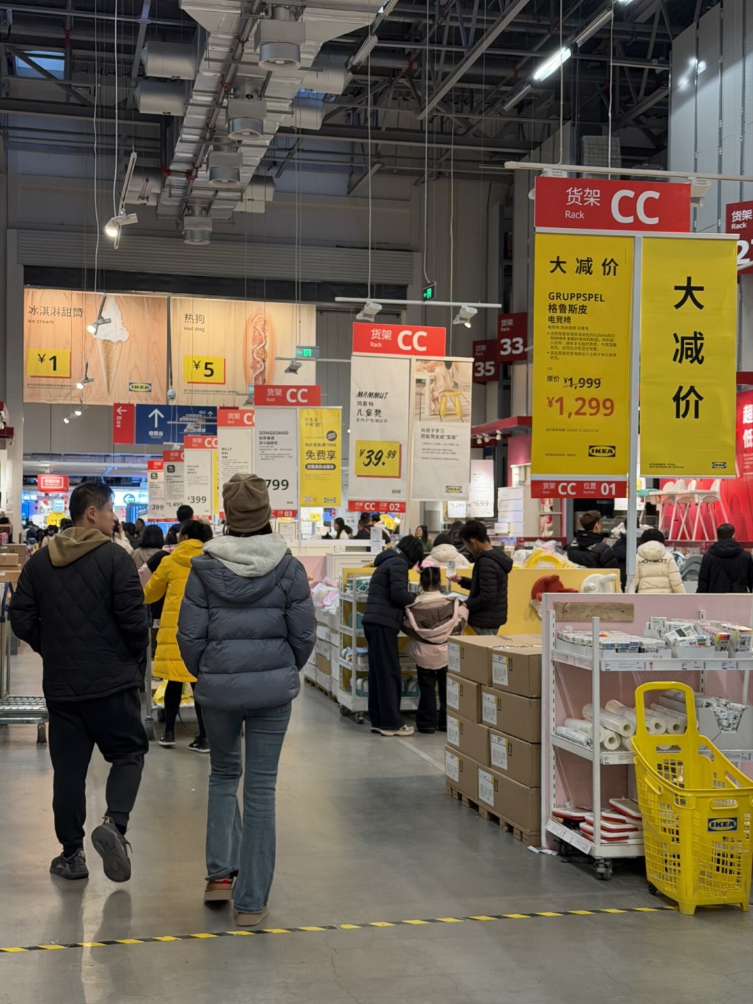 关了7家大店、卖掉