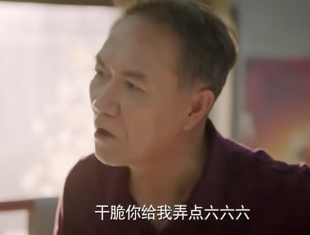 日榜第2、网榜第13:李幼斌《能有多大事》收官,四份榜单你到底该信谁