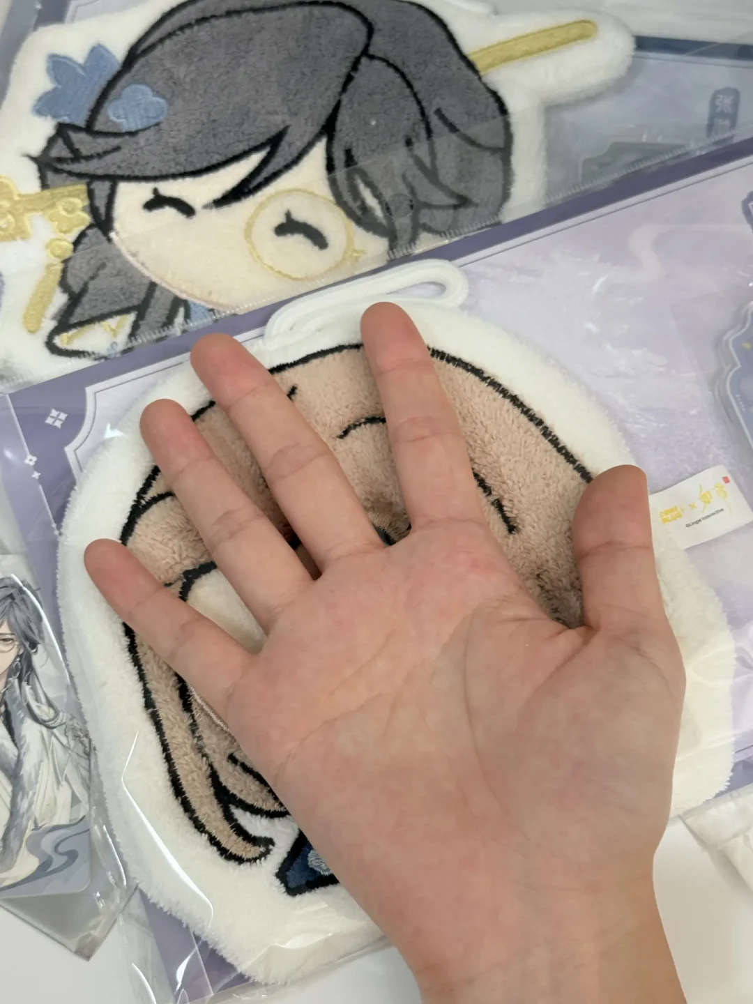周瑜成了互换市场