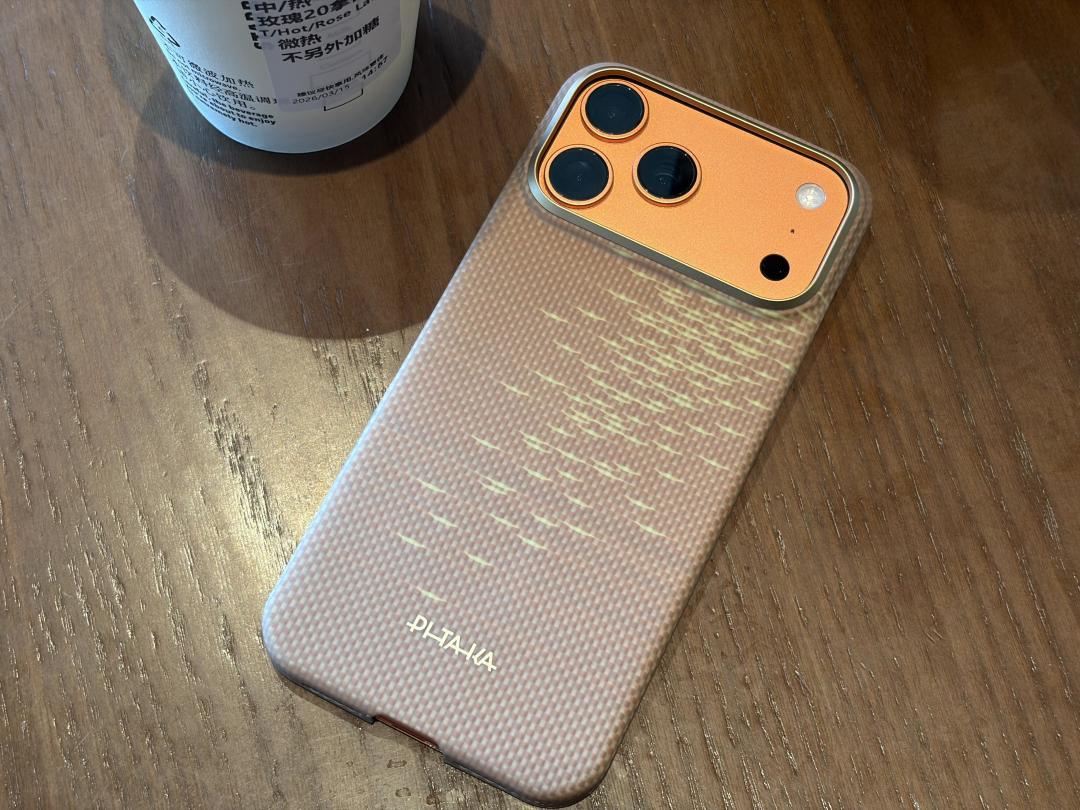 PITAKA把自家发布会排在苹果次日:一周三场开发布会的,不止苹果——想配iPhone 18壳的先别付