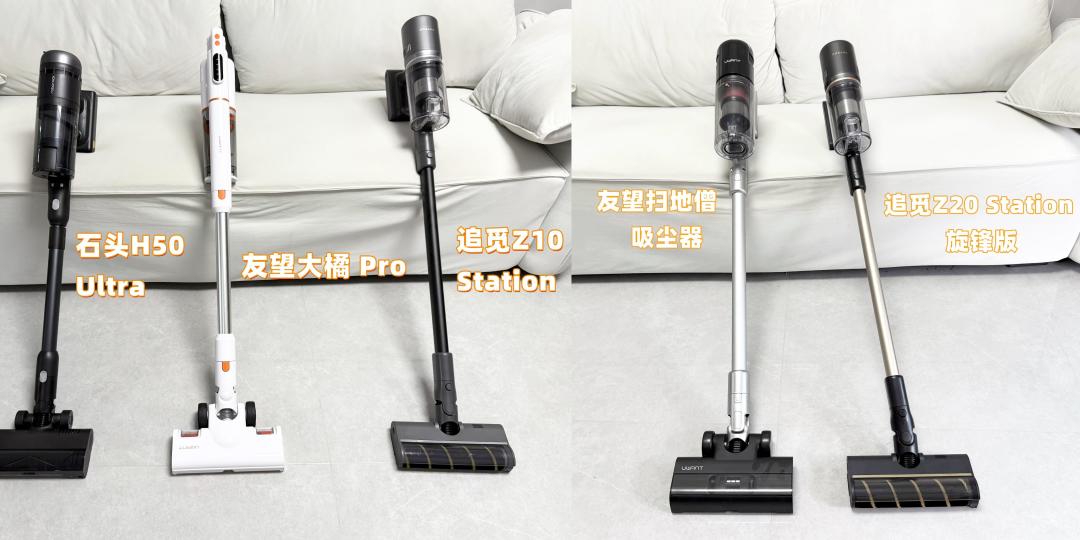 友望扫地僧比618又便宜三四百:9月入手还是等双十一?我把11个月的价格线捋给你看
