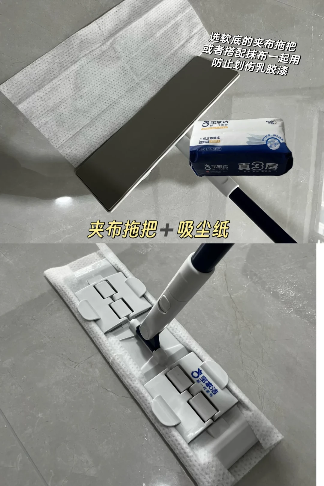 都叫“开荒保洁”,8块一平和15块一平差的不是一倍的钱:翻完5.9万赞帖子的评论区、3000块的踩坑复盘和多地报价,我整理了粗精两档行情、6个真实坑和4条验收标准