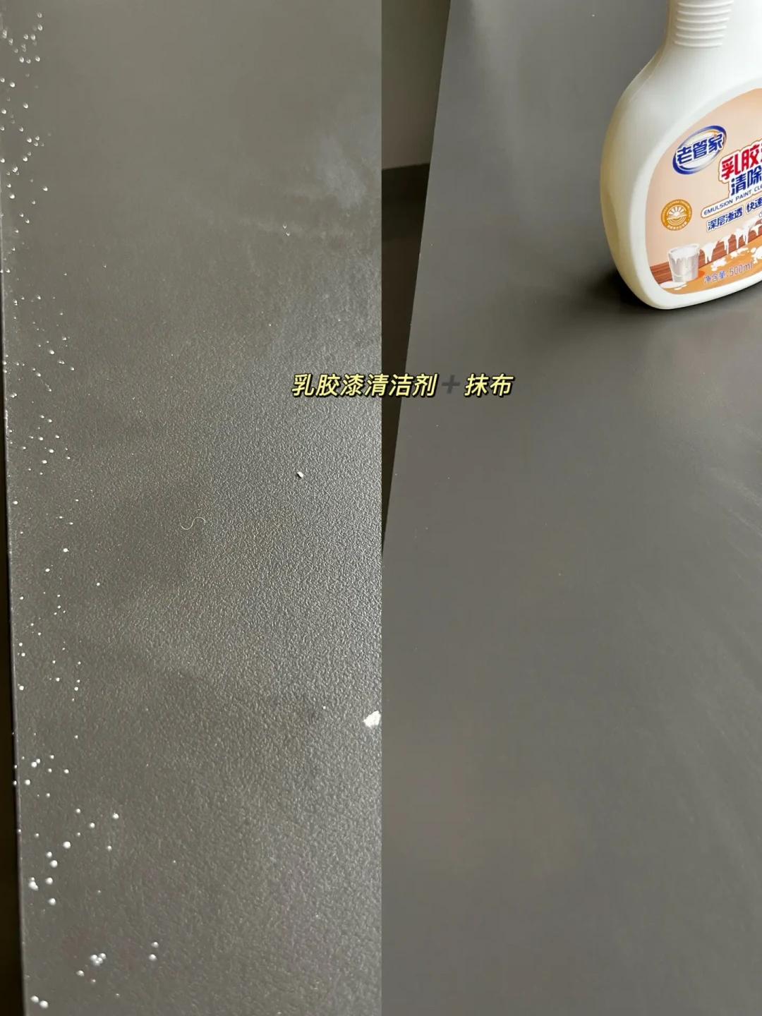 都叫“开荒保洁”,8块一平和15块一平差的不是一倍的钱:翻完5.9万赞帖子的评论区、3000块的踩坑复盘和多地报价,我整理了粗精两档行情、6个真实坑和4条验收标准