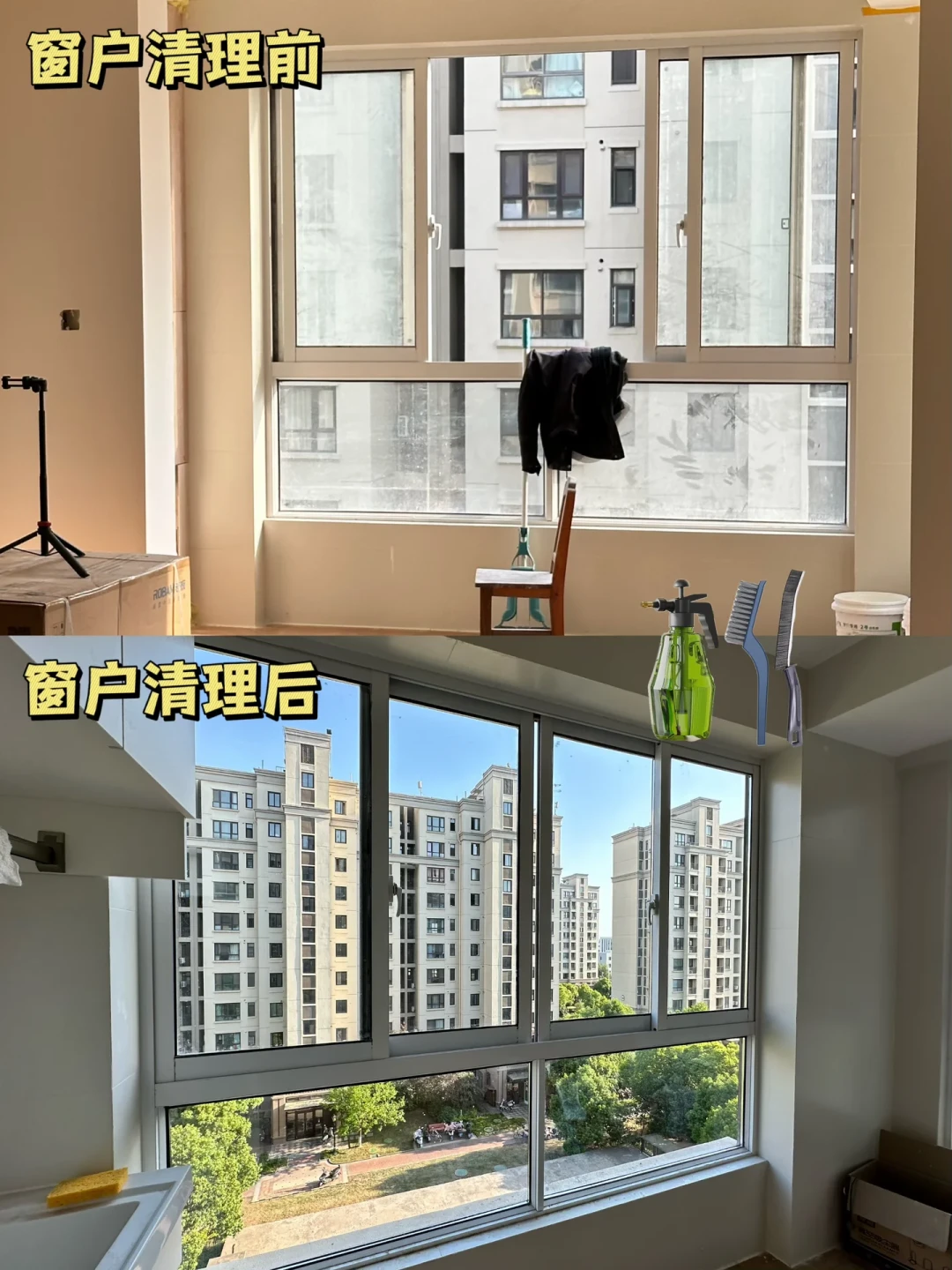 都叫“开荒保洁”,8块一平和15块一平差的不是一倍的钱:翻完5.9万赞帖子的评论区、3000块的踩坑复盘和多地报价,我整理了粗精两档行情、6个真实坑和4条验收标准