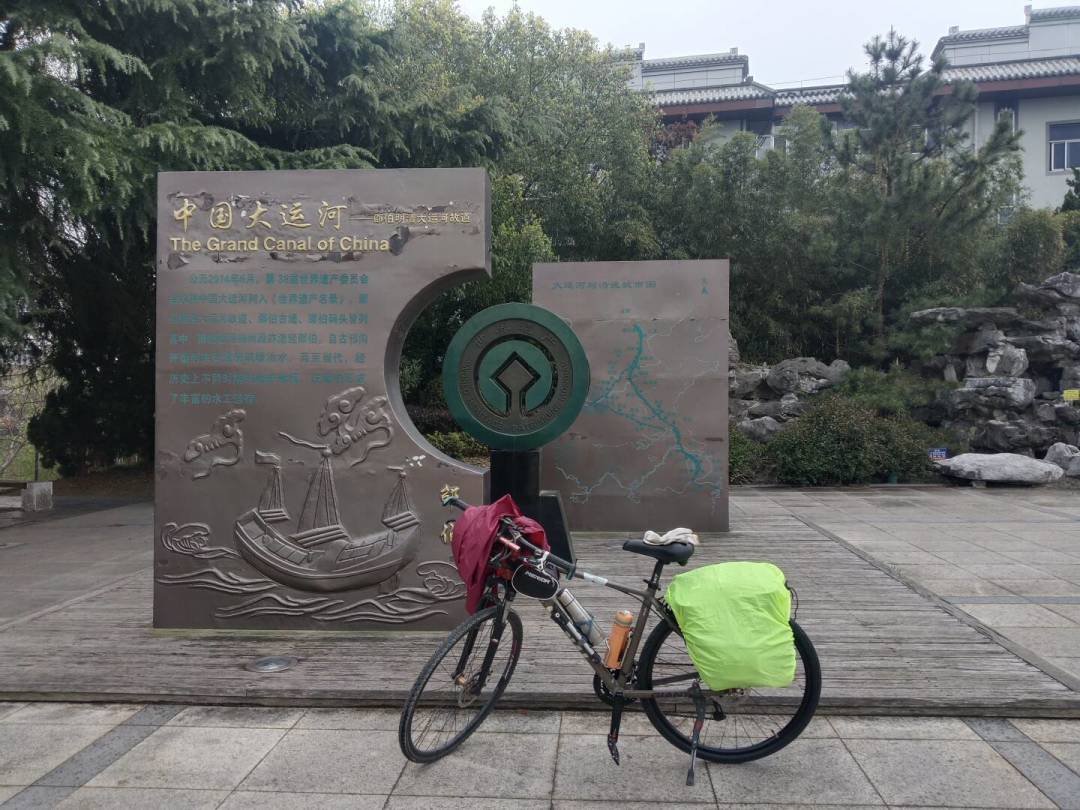 《两京十五日》成片送审:朱瞻基跑过的两千里运河逃命路线,今天还能走吗