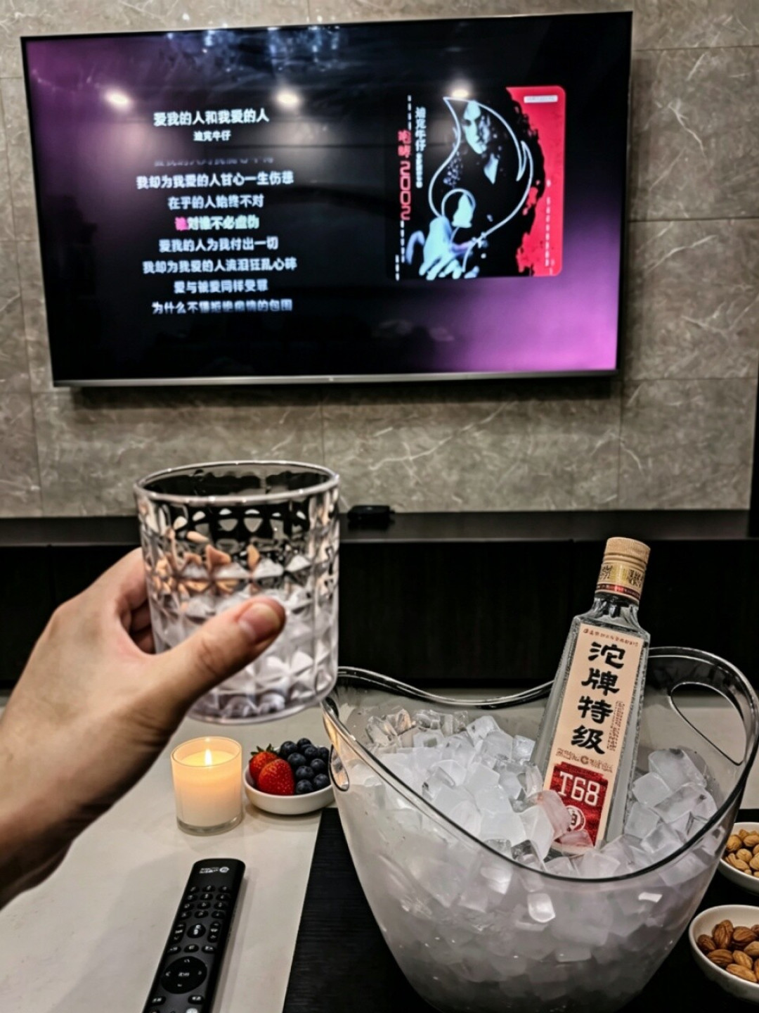 白酒兑进果茶、免费送1万份小酒:沱牌这场冰饮嘉年华,不只是热闹