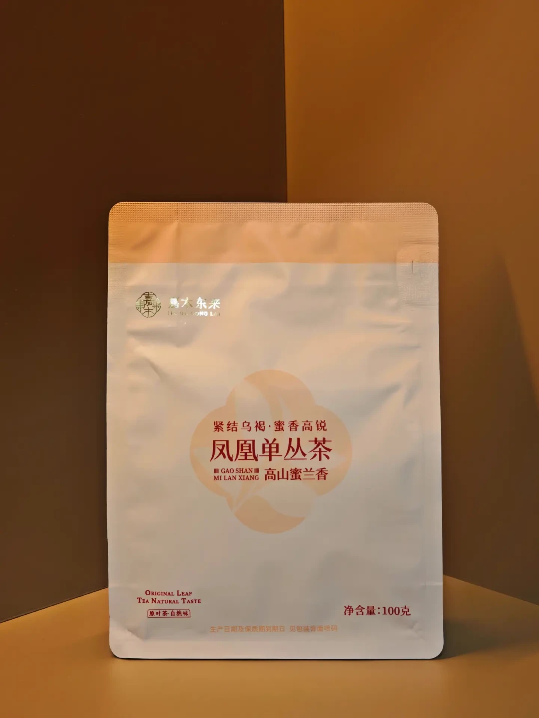 胖东来茶叶卖的是“放心”,不是天花板:翻完实测、争议和代购价差,说清楚它值得谁买