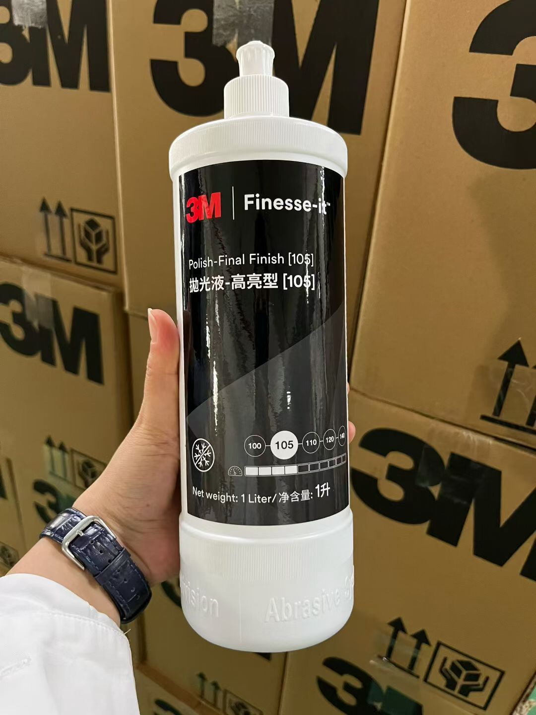 门店打蜡一次160元,自己动手一瓶用七八次:3M车蜡硬蜡、划痕蜡、镜面蜡先分清,再谈省钱