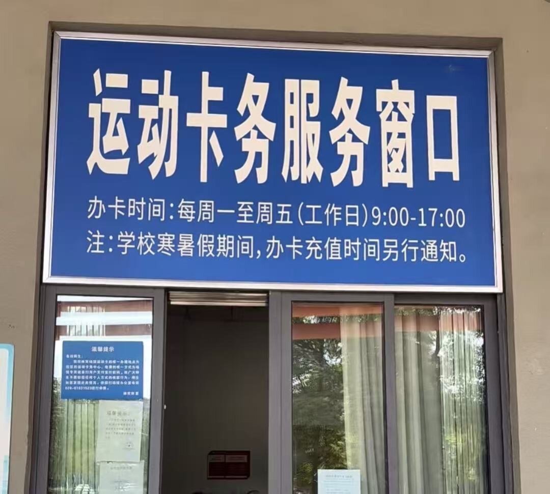 会蛙泳的女生想转自由泳?这个月吵上174万播放的